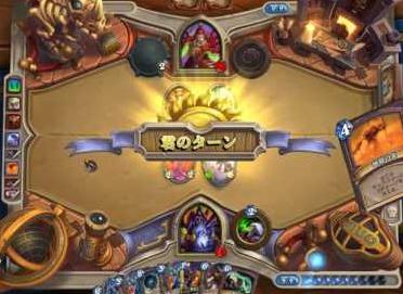 ウォーロック初心者おすすめデッキ