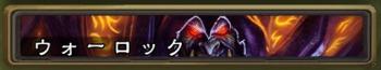 初心者デッキZOO