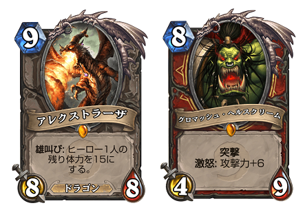 初心者カードの作成コントロール