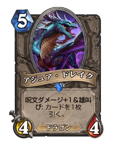 初心者攻略リセマラやり方