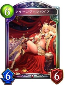 シャドウバース比較違い